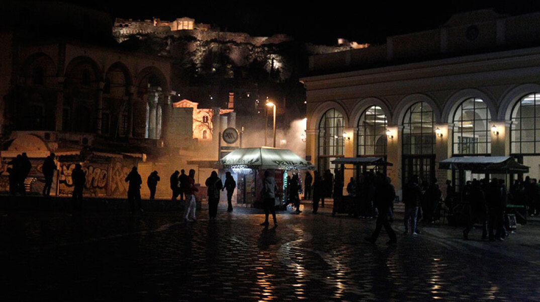 Μοναστηράκι 