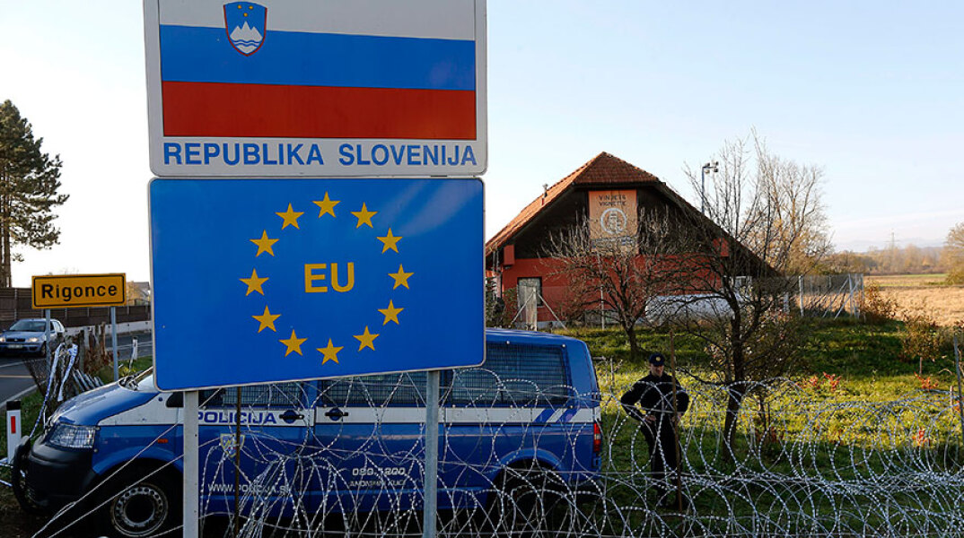 slovenia-police.jpg