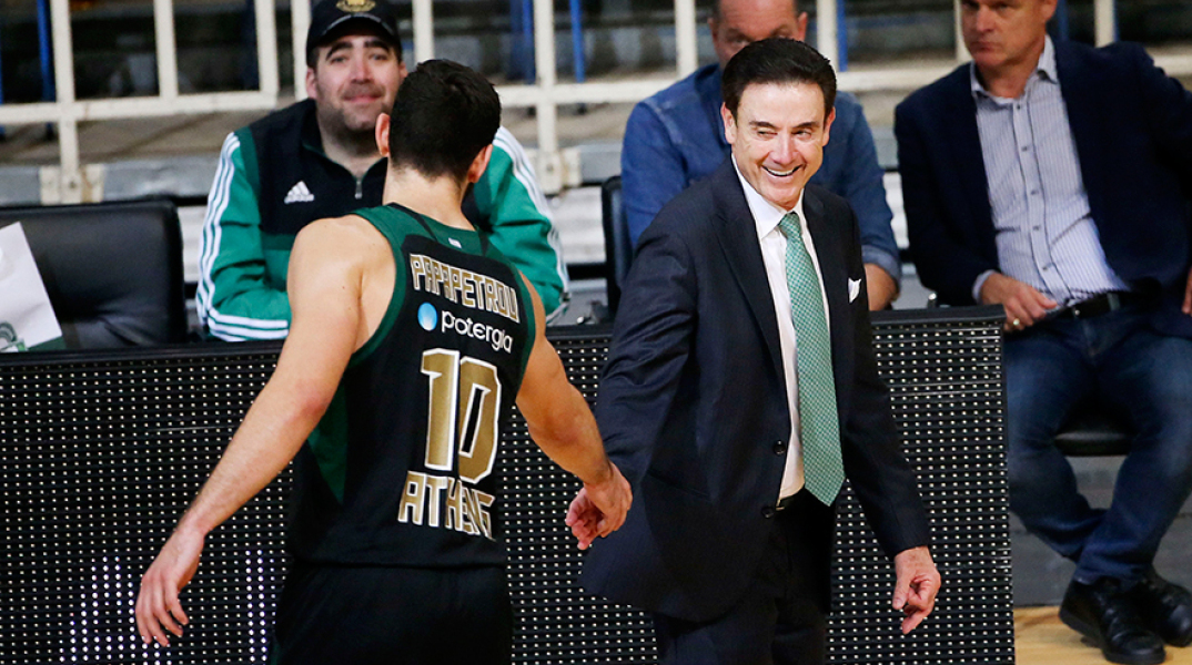 Πιτίνο, Παπαπέτρου