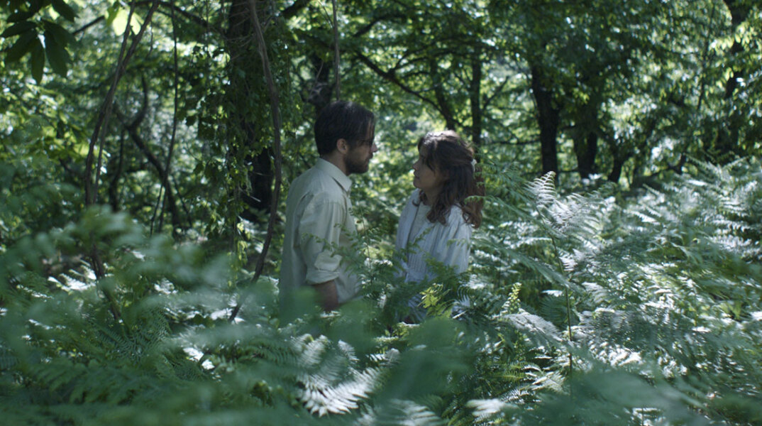 32ο Πανόραμα Ευρωπαϊκού Κινηματογράφου - Άλυτη