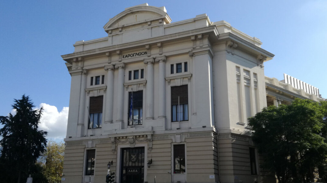 Σαρόγλειο Μέγαρο, Λέσχη Αξιωματικών Ενόπλων Δυνάμεων (Λ.Α.Ε.Δ)