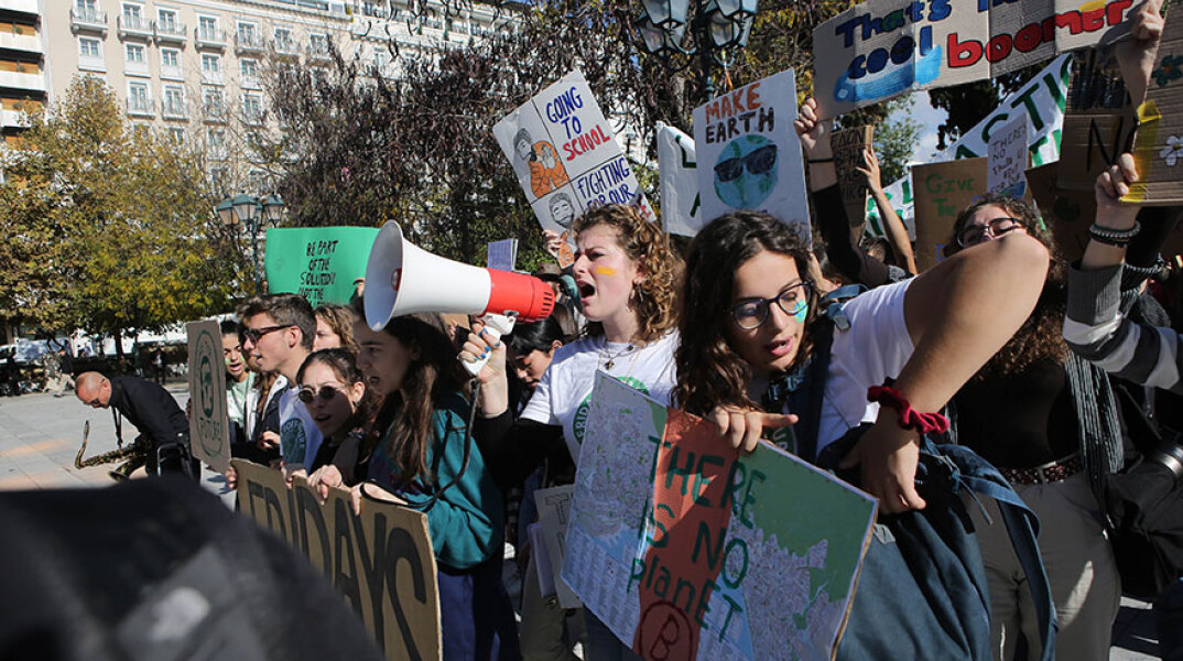 mathites-poreia-klima