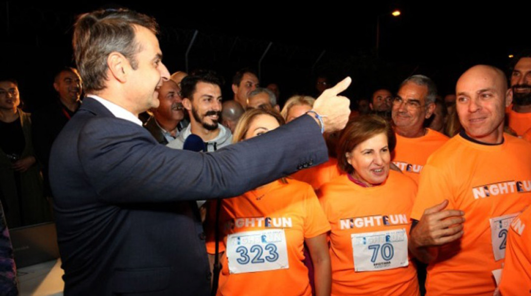 mitsotakis1.jpg