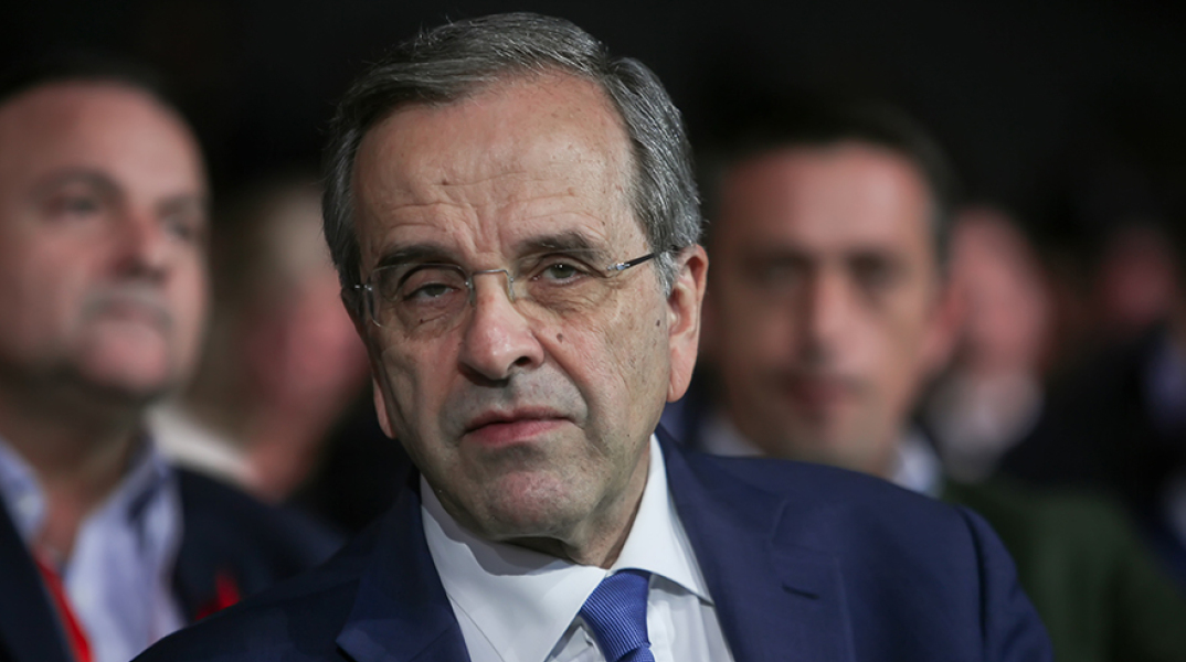 Αντώνης Σαμαράς