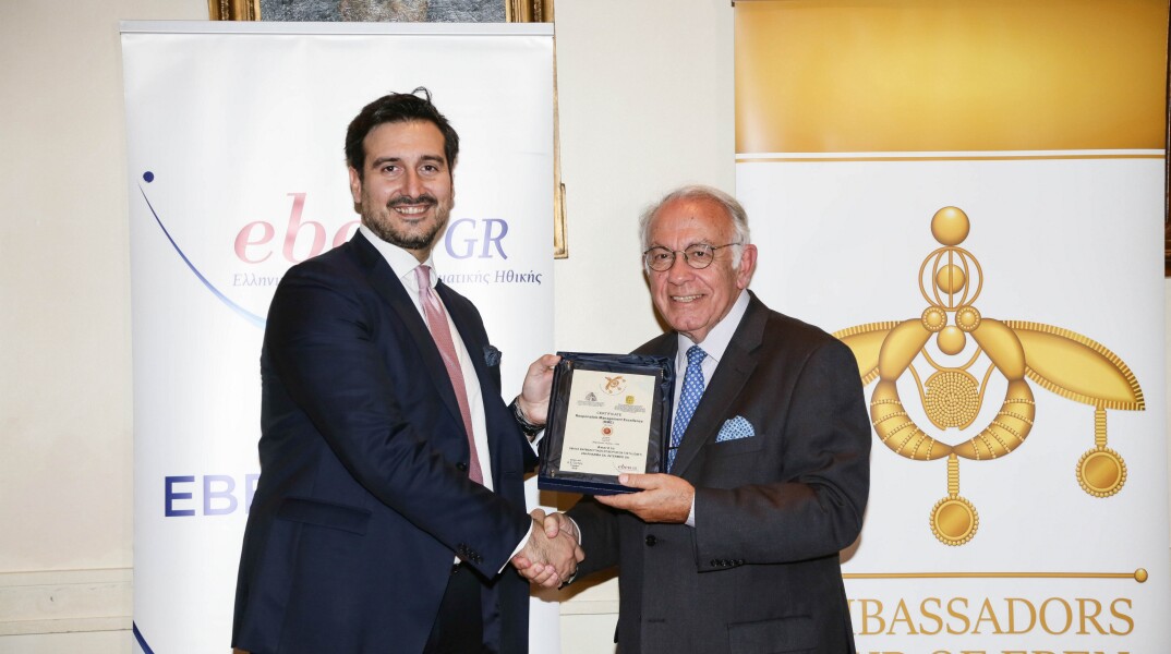 Ο ΟΦΕΤ πρεσβευτής της Επιχειρηματικής Ηθικής