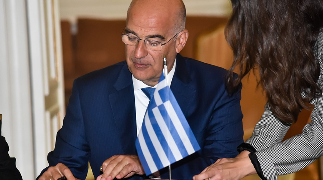 Νίκος Δένδιας