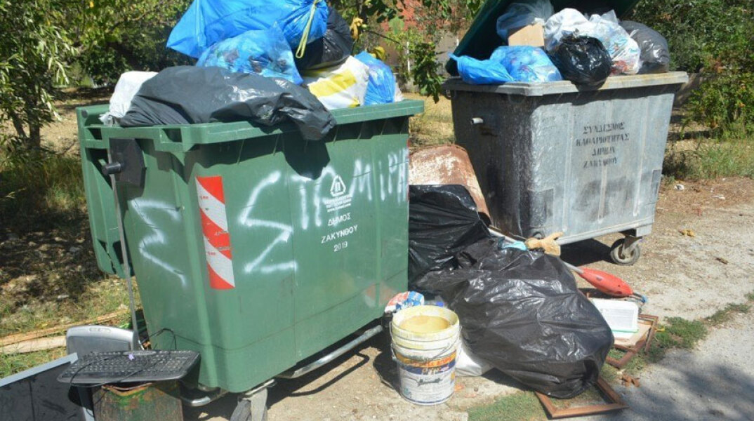 Σκουπίδια στη Ζάκυνθο