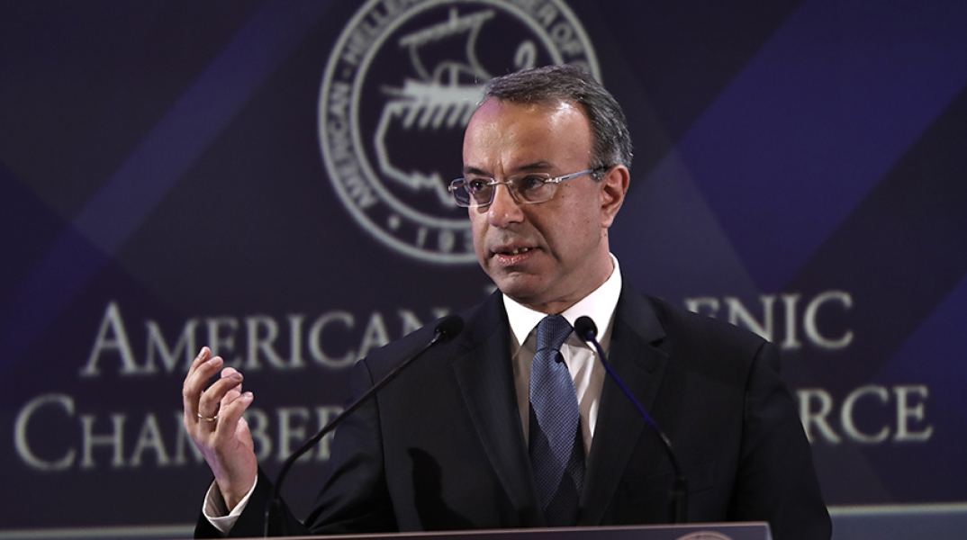 Χρήστος Σταϊκούρας