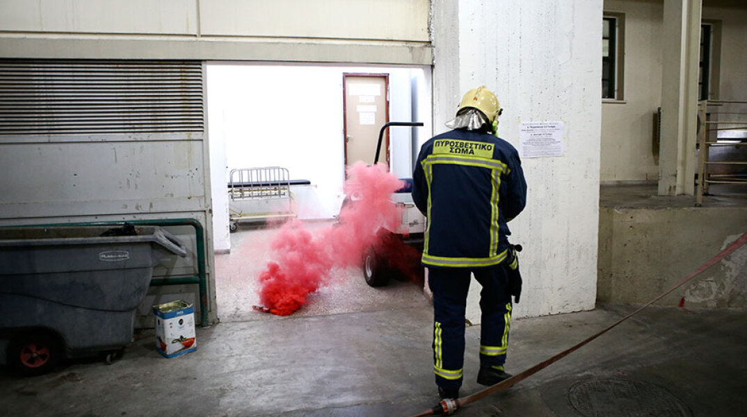 Νοσοκομείο «Ευαγγελισμός»