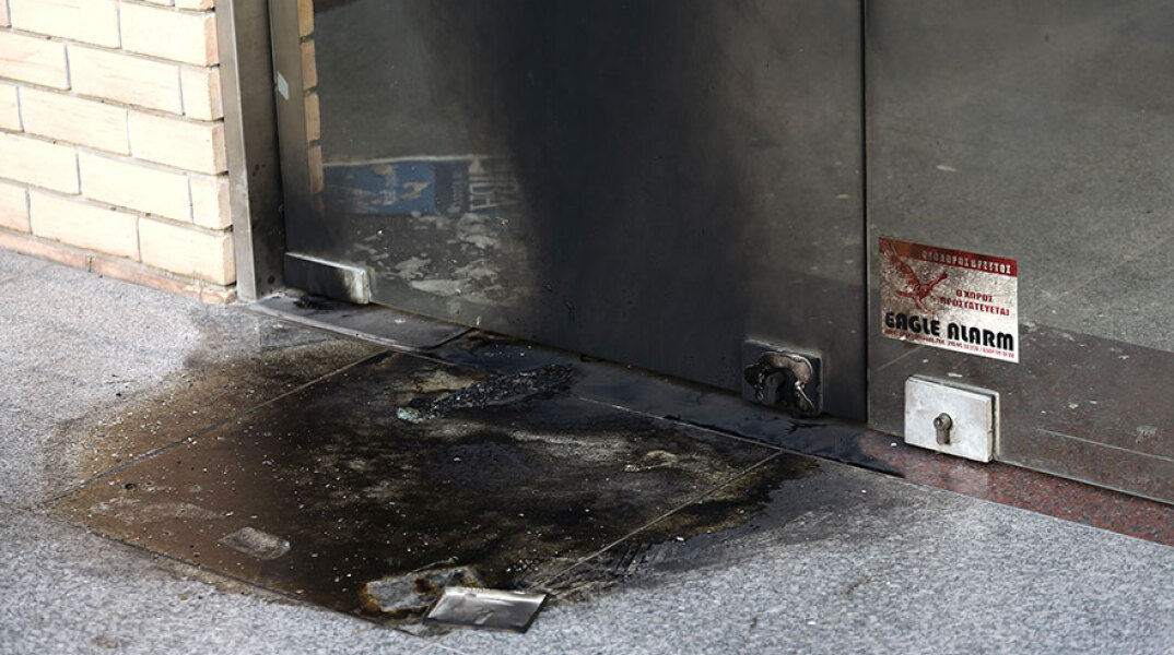 Έκρηξη από γκαζάκια