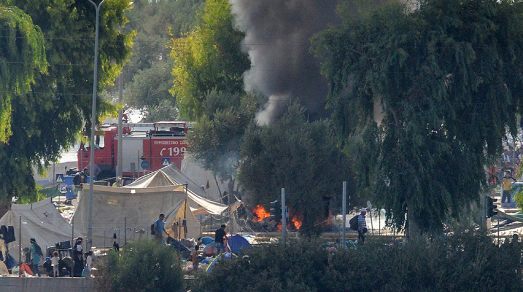 Φωτιά Καρά Τεπέ 