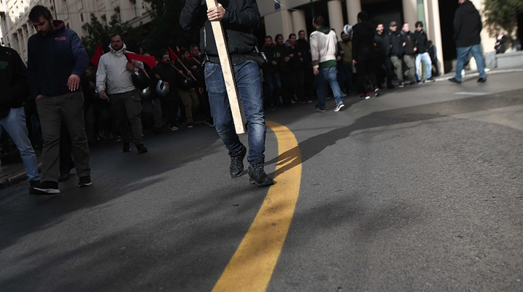 Φοιτητικό συλλαλητήριο