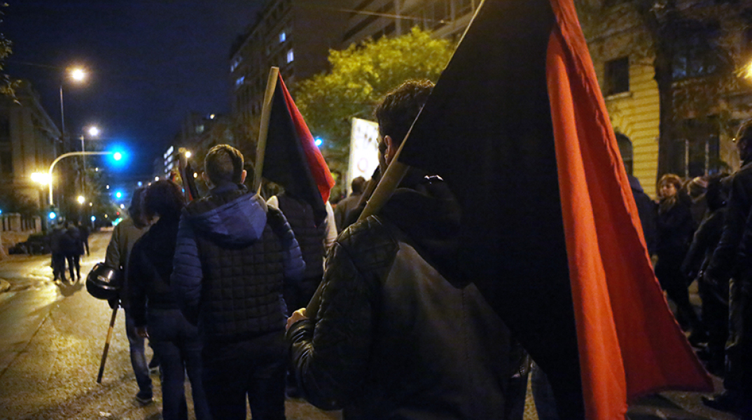 Πορεία αντιεξουσιαστών