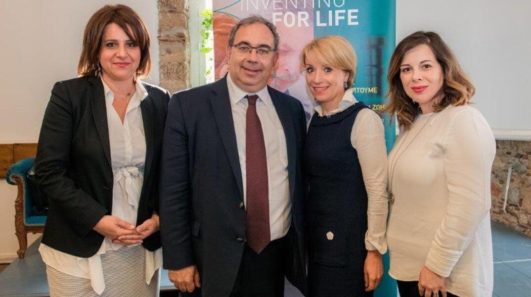 Νέο πρόγραμμα εταιρικής υπευθυνότητας της MSD Ελλάδος 