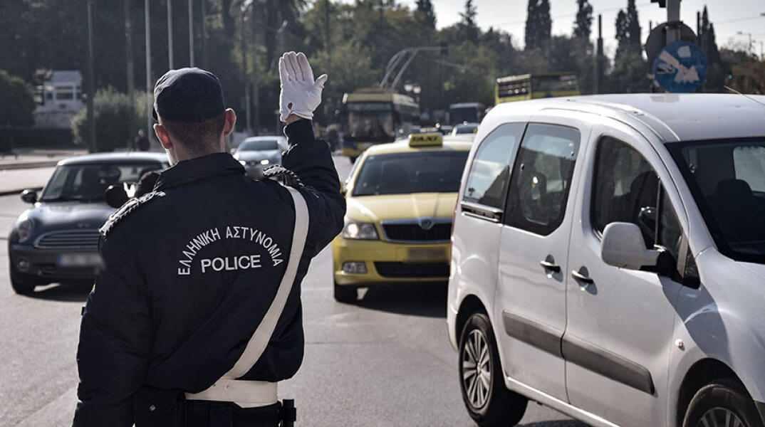 Κυκλοφοριακές ρυθμίσεις και μποτιλιάρισμα