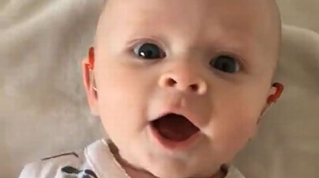 Η μικρή Τζορτζίνα 