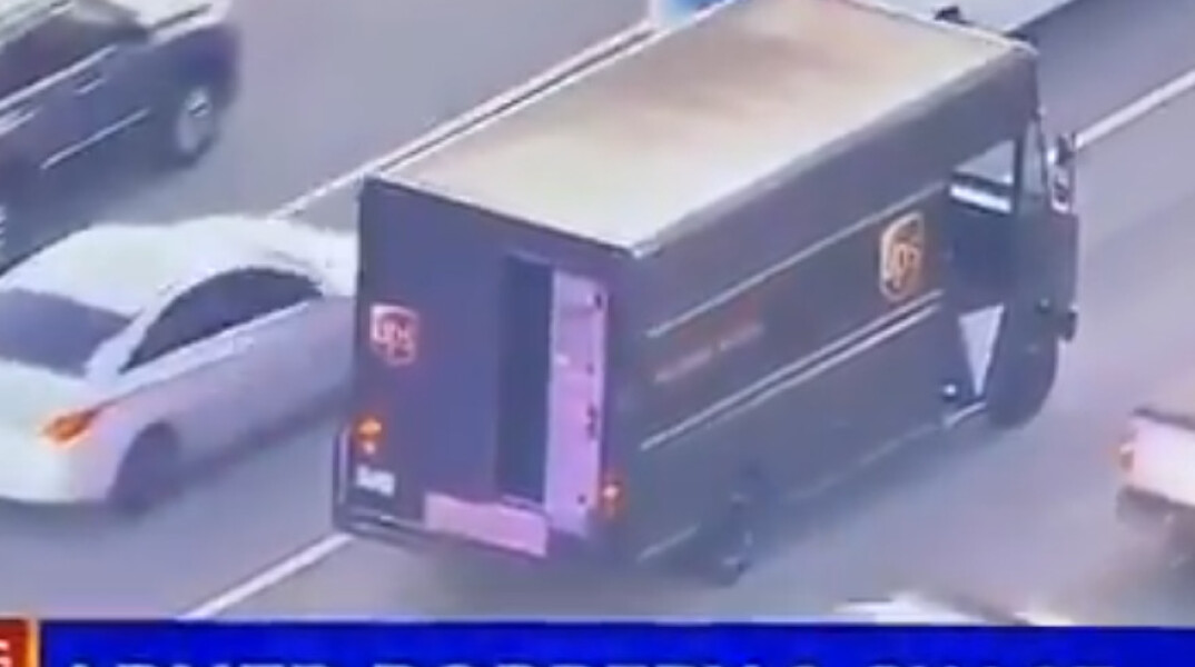 katadioxi-fortigo-florida