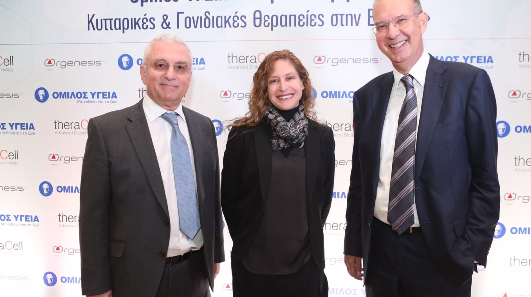 photo_ygeia_theracell_orgenesis.jpg