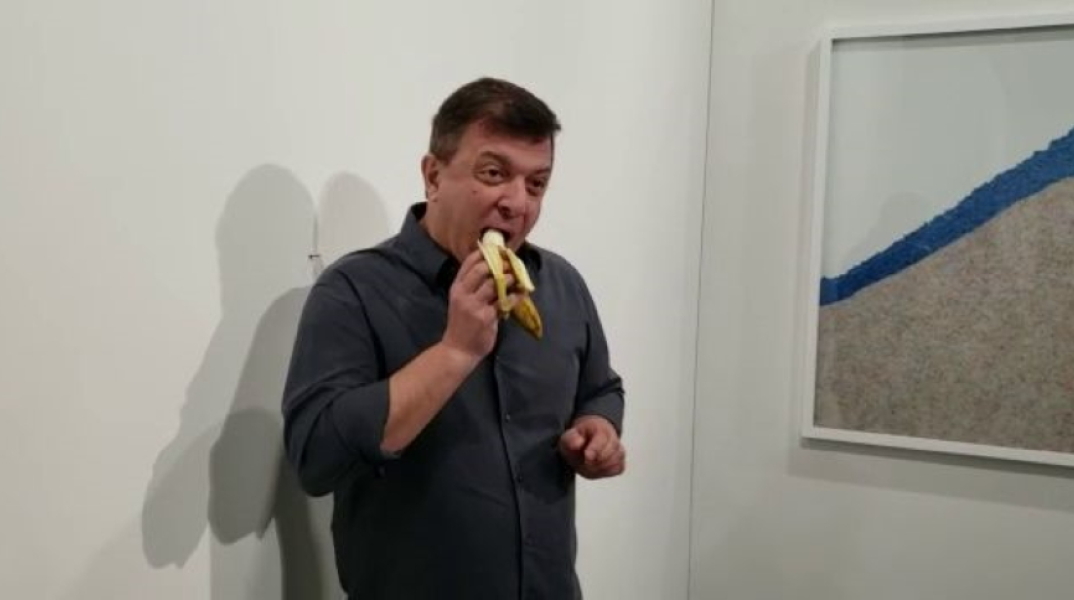 banana_2.jpg