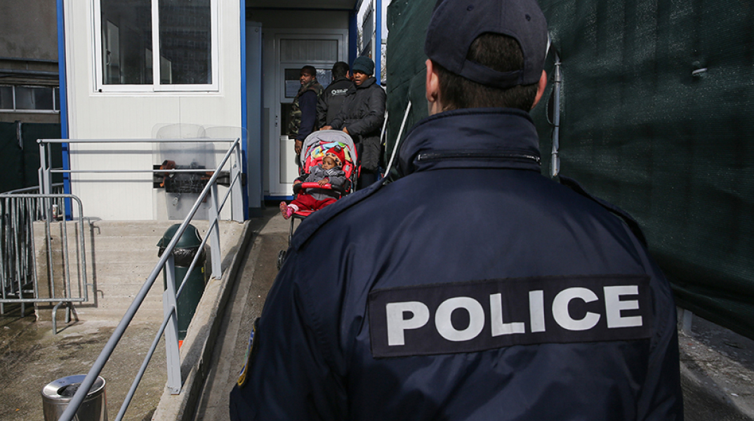 Ελληνική Αστυνομία 