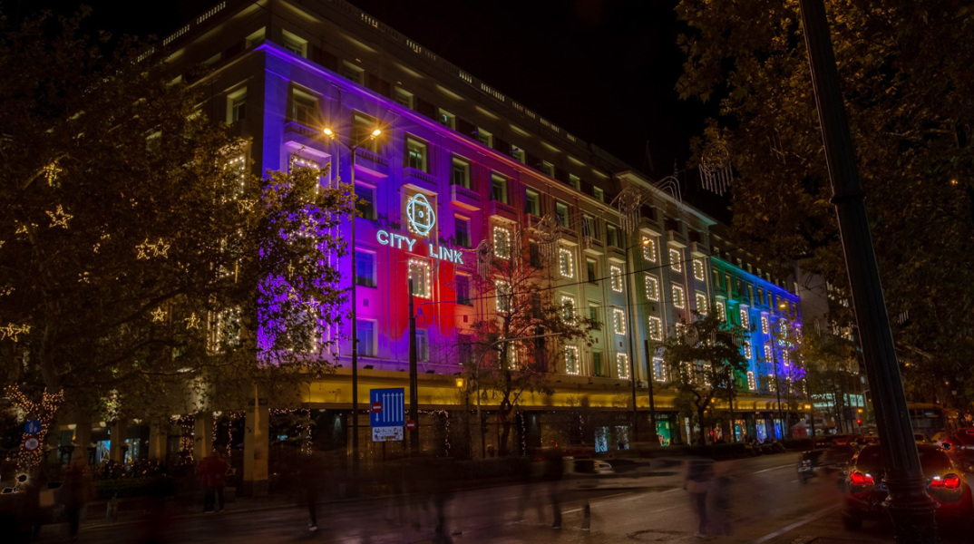 Το City Link, σημείο εκκίνησης των Χριστουγέννων