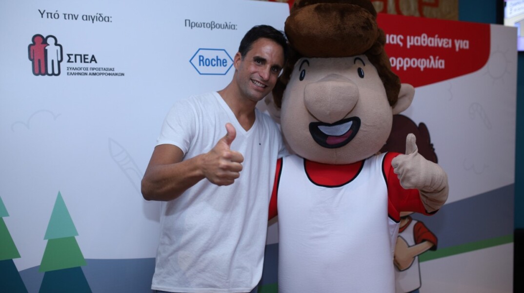 Ο Αιμίλιος μας μαθαίνει για την αιμορροφιλία