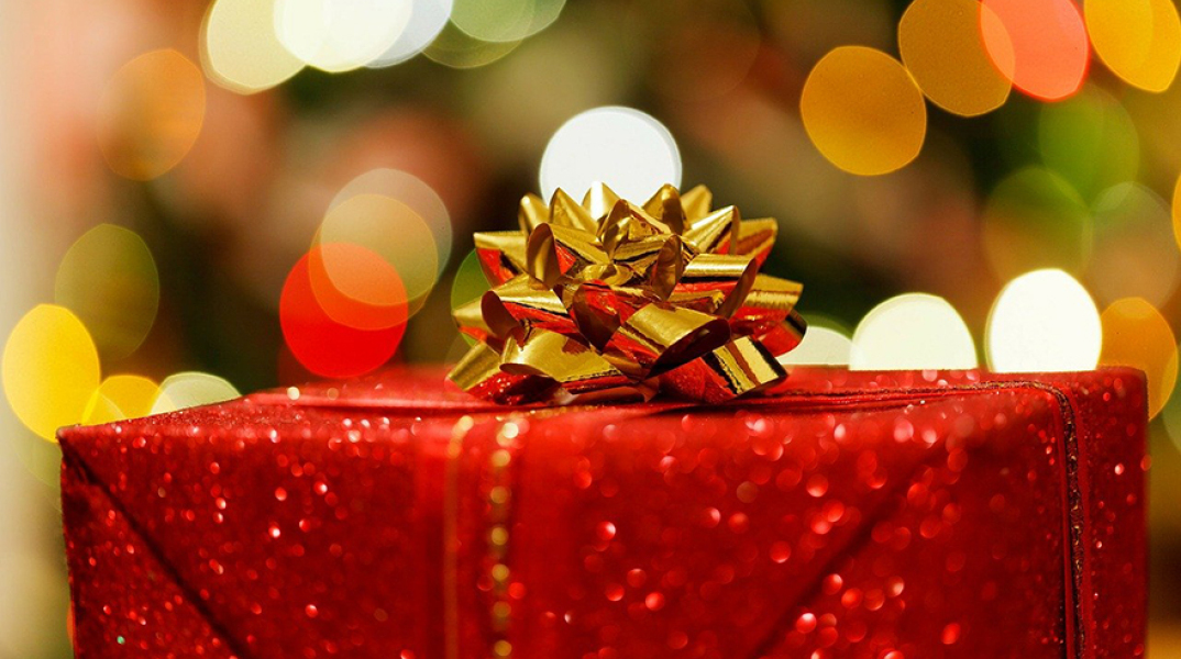 christmas-present-83119_1280