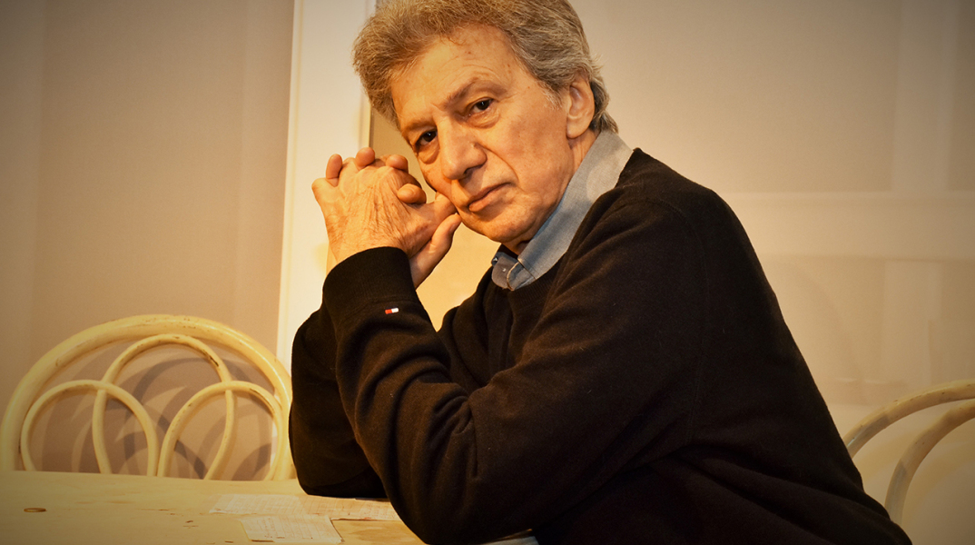 Γιάννης Φέρτης