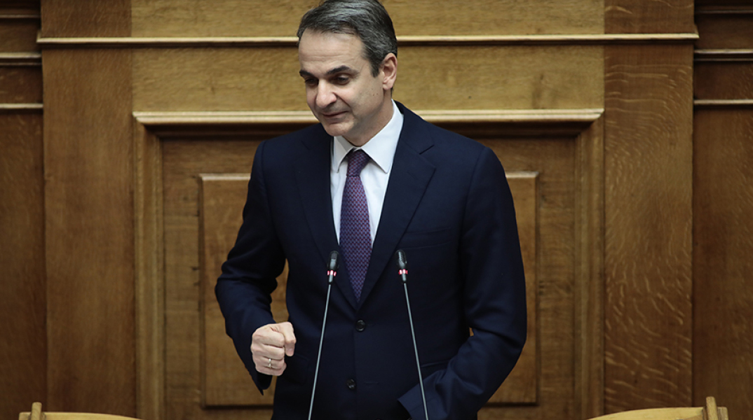 Κυριάκος Μητσοτάκης