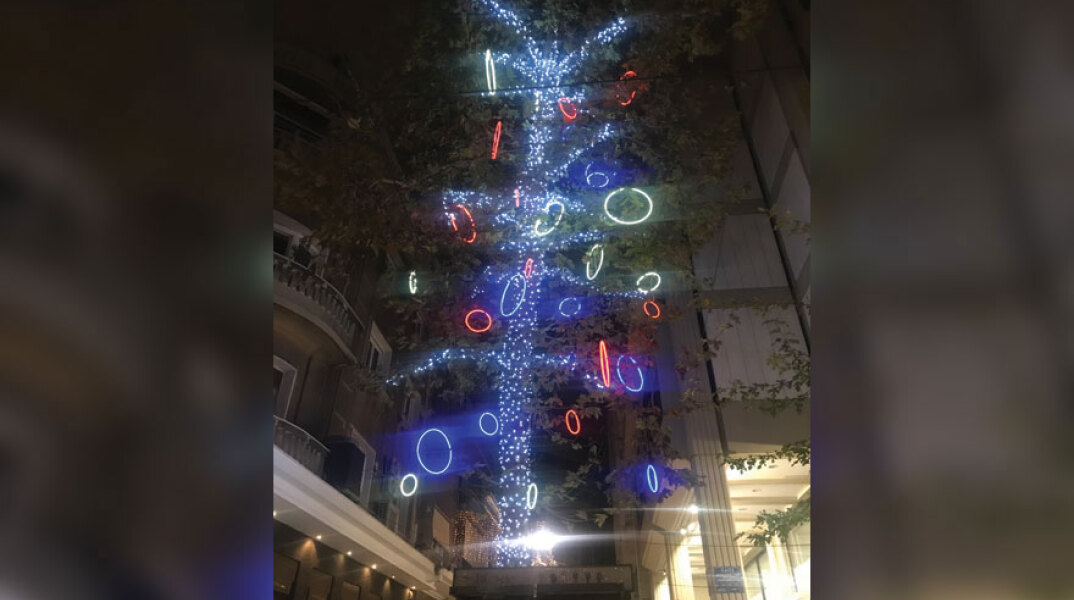 ftiaxe mou ti mera, athens voice, christmas