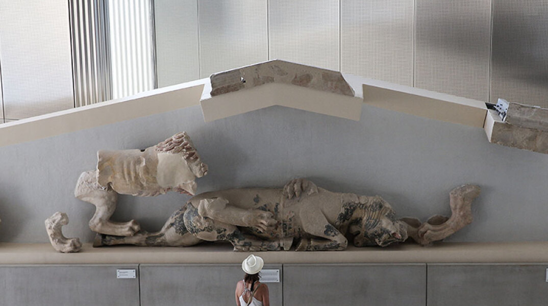 Μουσείο Ακρόπολης