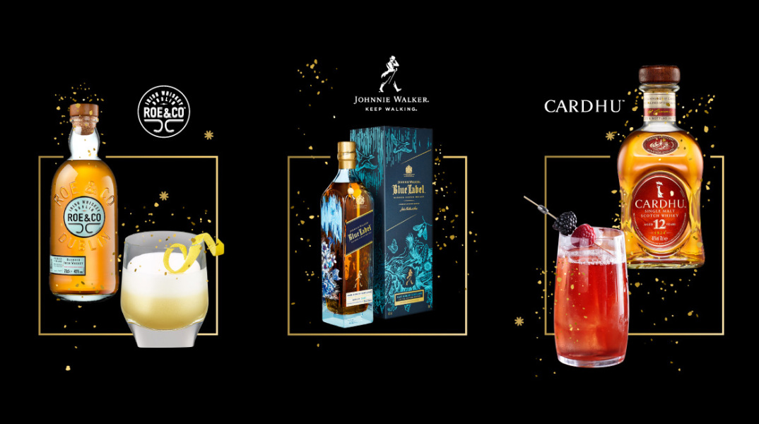 Diageo Εκλεκτά αποστάγματα με διαχρονική αξία σε σύγχρονες εκδοχές