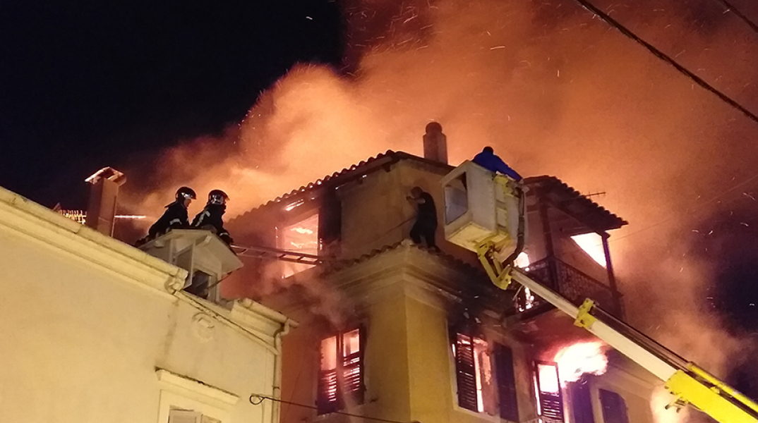 Φωτιά στην Κέρκυρα 