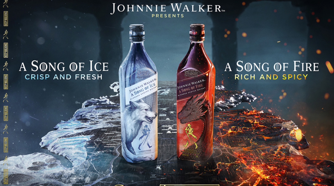 Johnnie Walker: A Song Of Ice και A Song Of Fire
