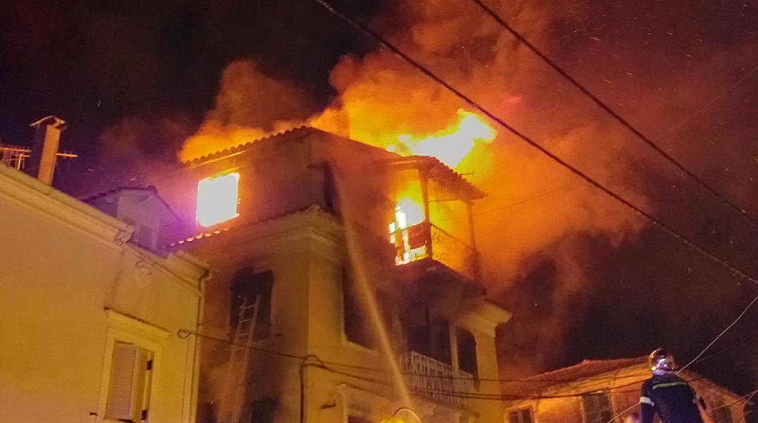 Μεγάλη φωτιά στην Κέρκυρα 