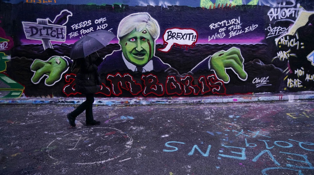 Εκλογές Βρετανία