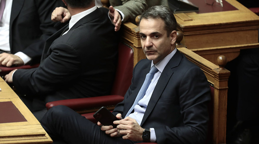 mitsotakis5.jpg