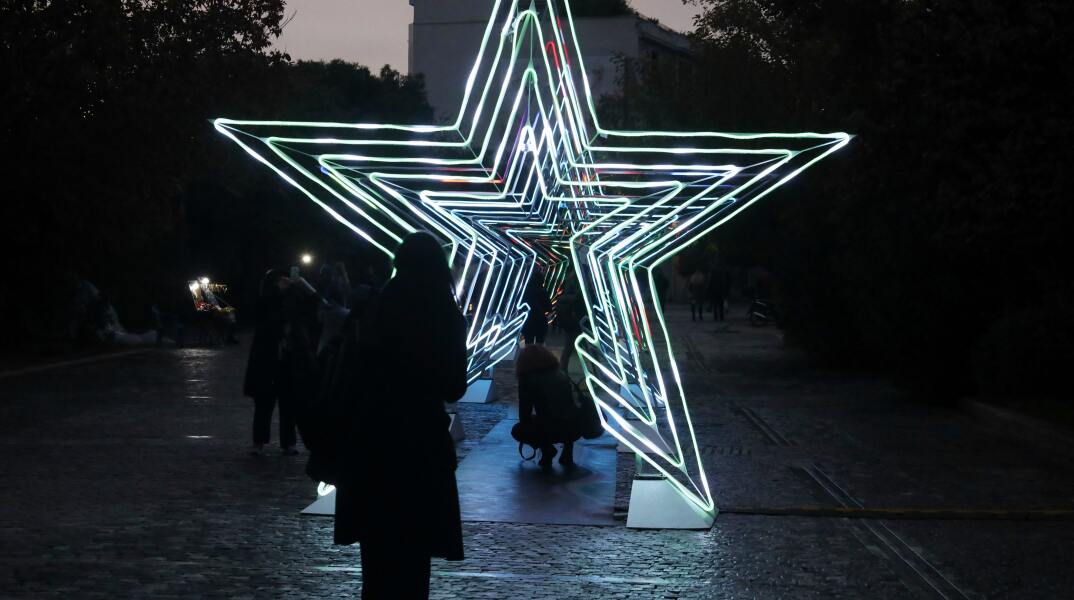 Xristougenna Fotismos Athina.jpg