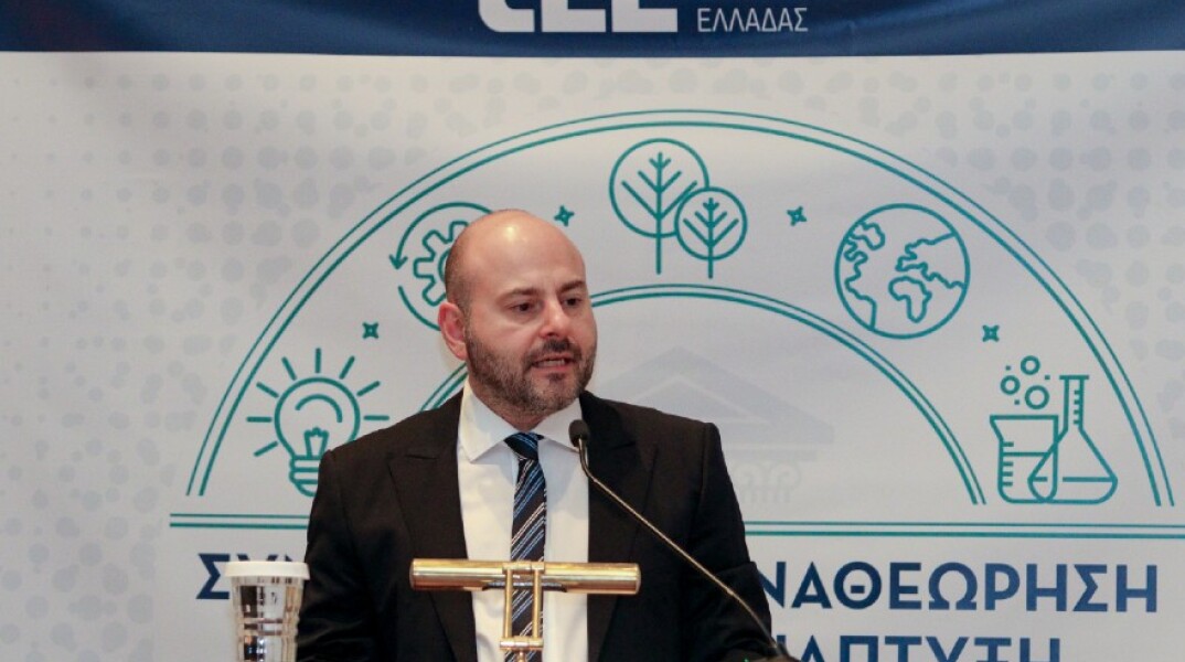 Γιώργος Στασινός 