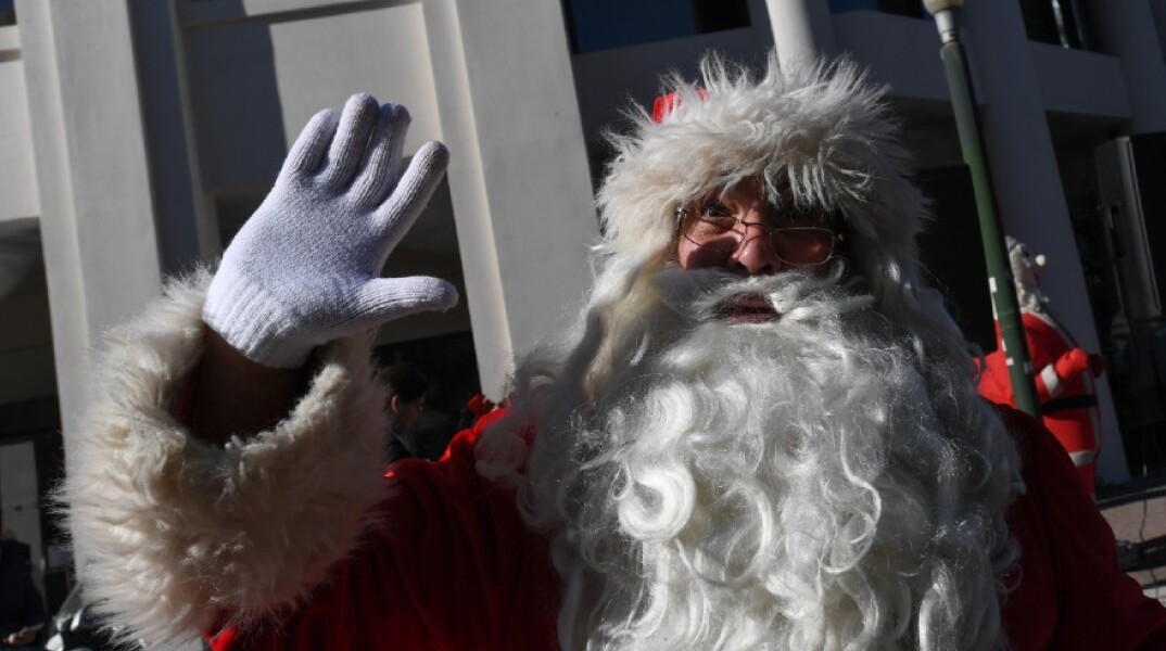 Άγιος Βασίλης 