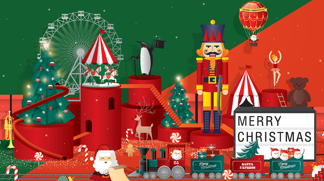 Εγώ παίζω. Εσύ παίζεις… «Παίζουμε»; 