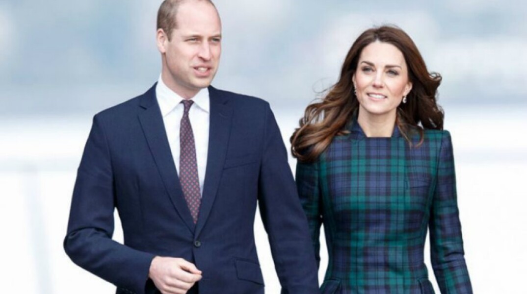 prigkipas ouiliam, keit middleton