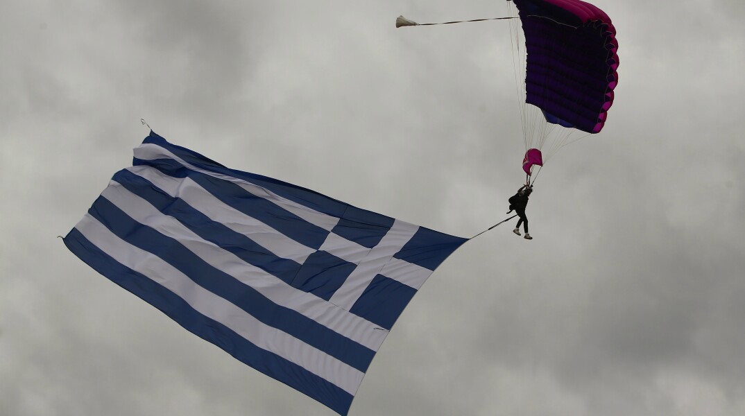 Patriotismos Reloaded.jpg