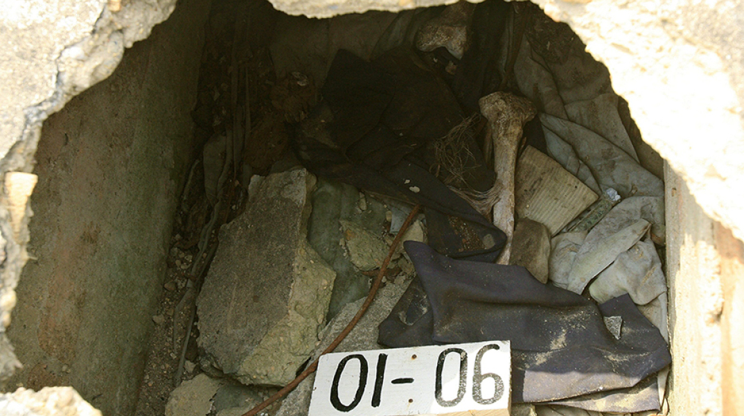 Ομαδικός τάφος στην Κολομβία