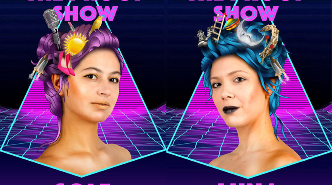 μουσικοθεατρική ομάδα ValSia, Βαλέρια Δημητριάδου, Αθανασία Κουρκάκη, «The Proof Show», Red Jasper Theatre, Κωνσταντίνος Ασπιώτης