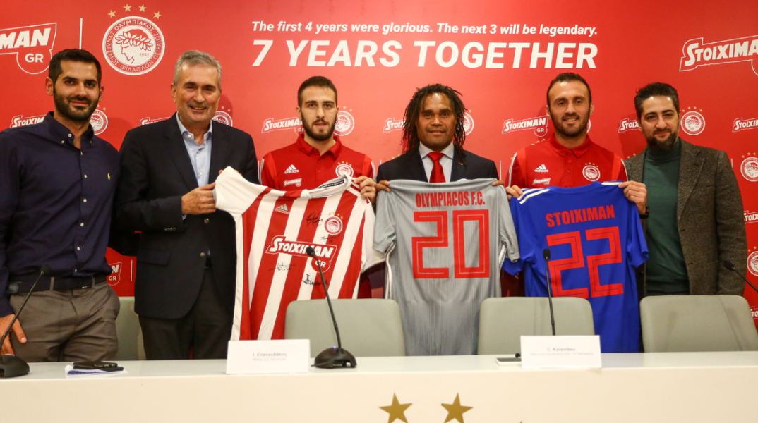 Ολυμπιακός και STOIXIMAN μαζί για 4+3 χρόνια