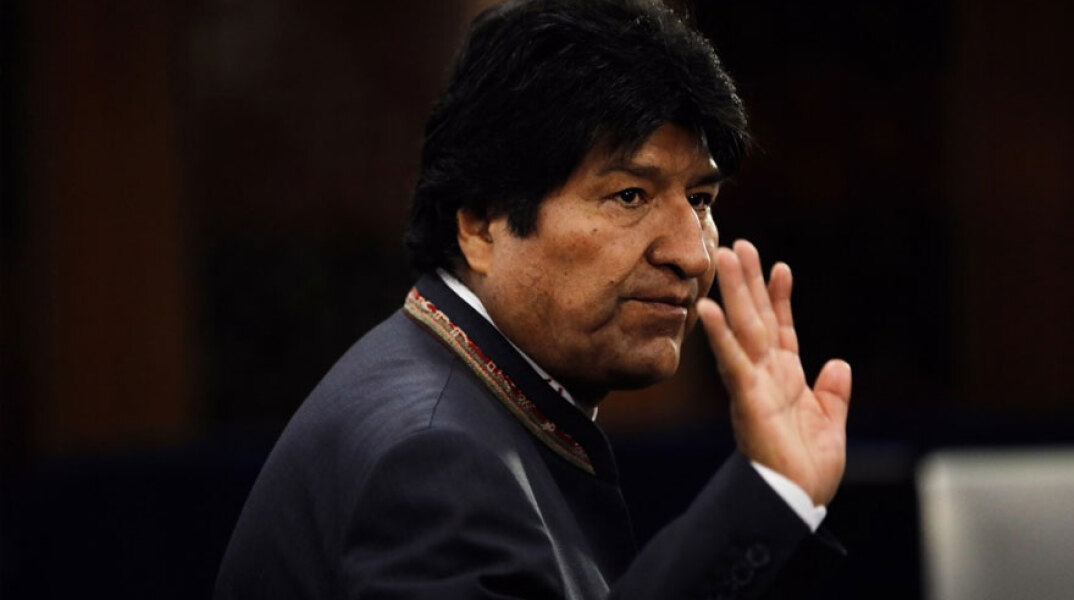 Έβο Μοράλες