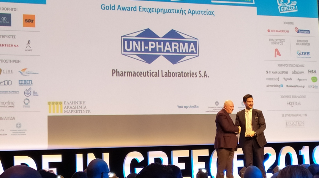 Τρεις κορυφαίες διακρίσεις σε Uni-pharma & InterMed 