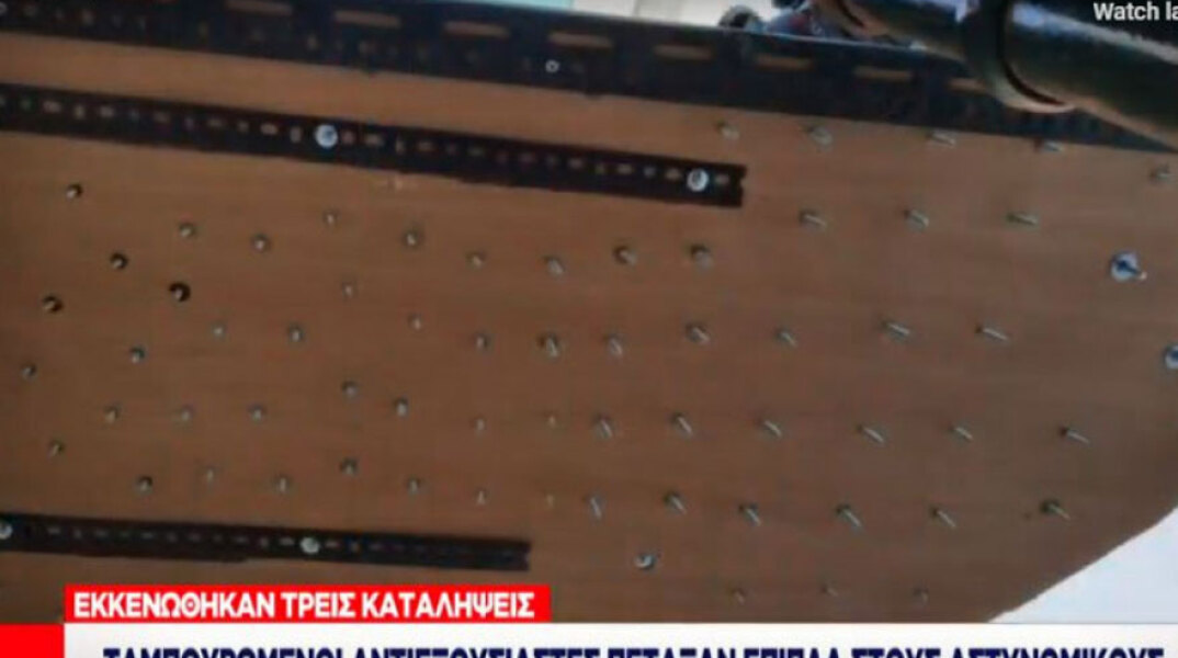 skai-koukaki-katalipsi1