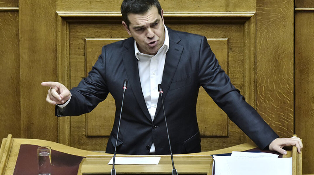 Αλέξης Τσίπρας